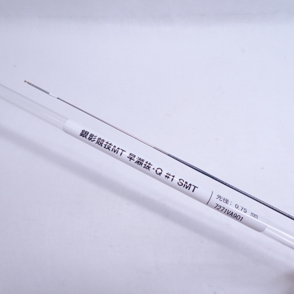 22銀影競技メガトルク 早瀬抜き90・Q